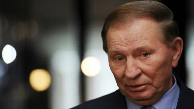 Леонид Кучма 