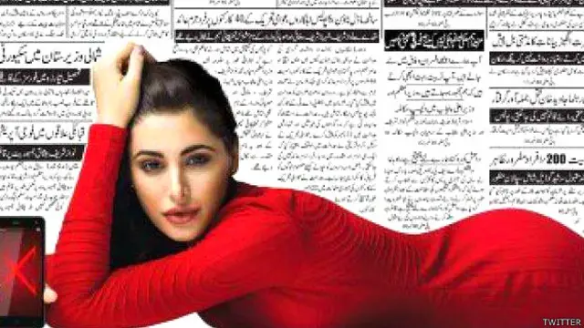 नरगिस फाखरी