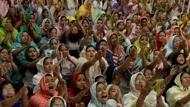 एफ़जीएम बंद करो