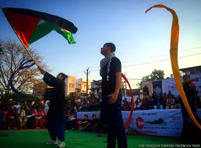 द फ्रीडम थिएटर