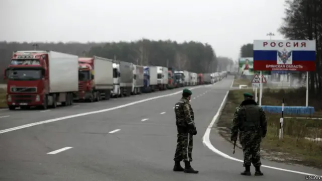 Україна Росія