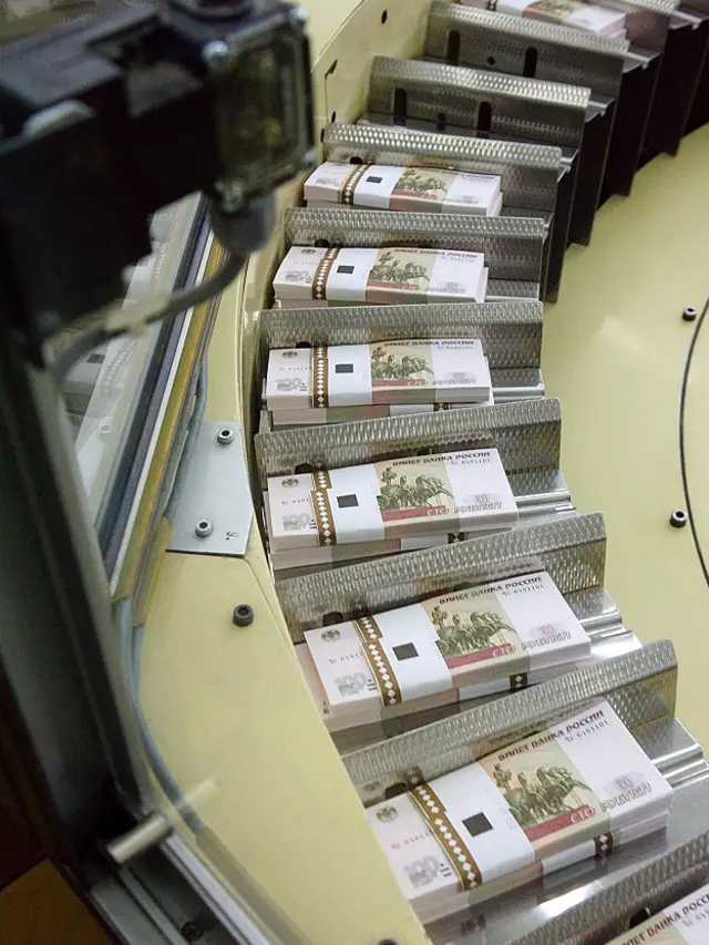 Рубли в печати