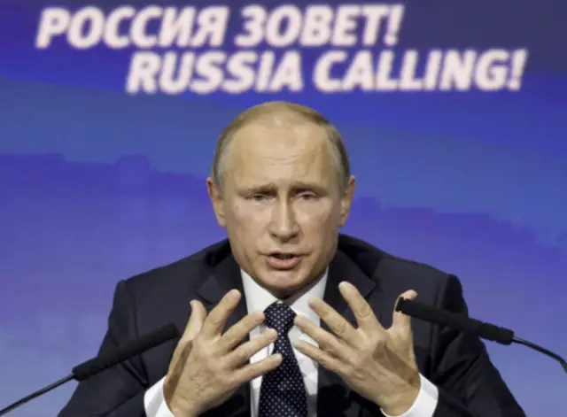 Президент России Владимир Путин