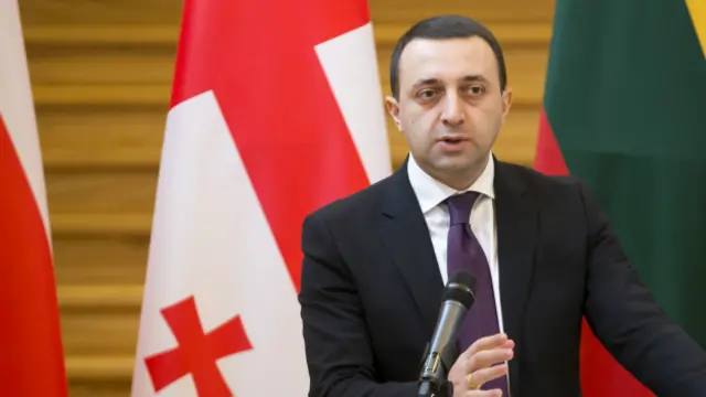 Ираклий Гарибашвили