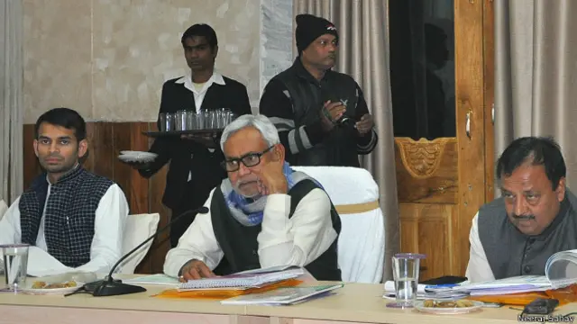 नीतीश कुमार, तेज प्रताप यादव