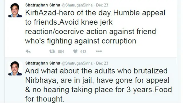 शत्रुघ्न सिन्हा का ट्विट.