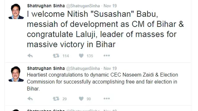 शत्रुघ्न सिन्हा का ट्विट.