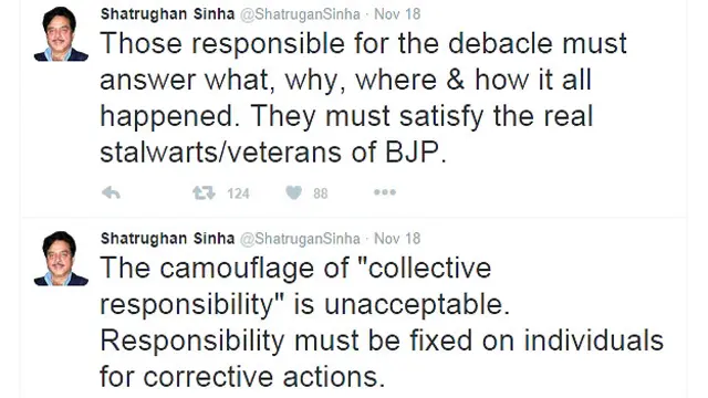 शत्रुघ्न सिन्हा का ट्विट.