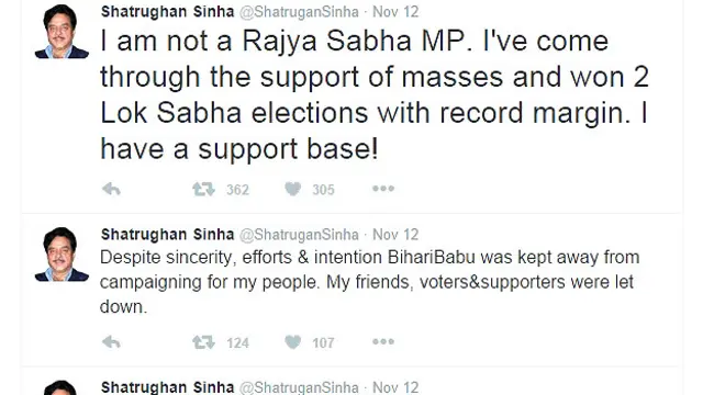 शत्रुघ्न सिन्हा का ट्विट.