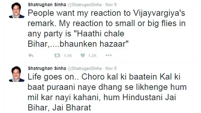 शत्रुघ्न सिन्हा का ट्विट.