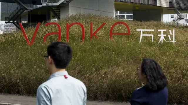 万科深圳总部标志（2/11/2015）