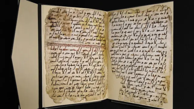 Рукопись Корана