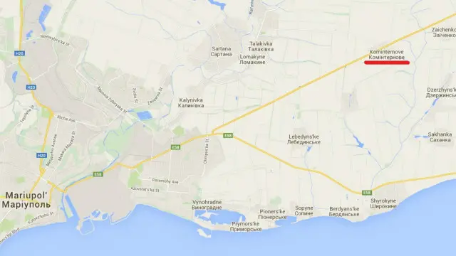 Комінтернове