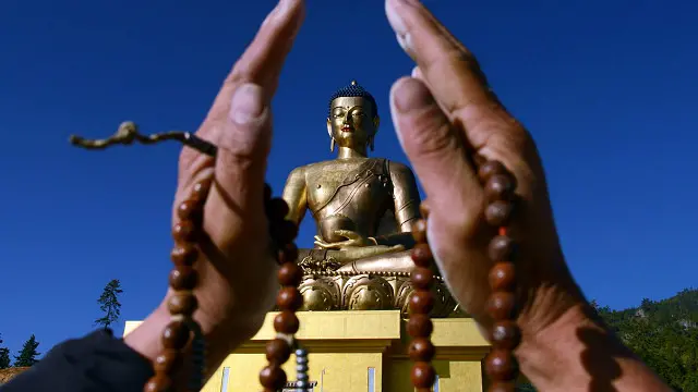 Будда Дорденма