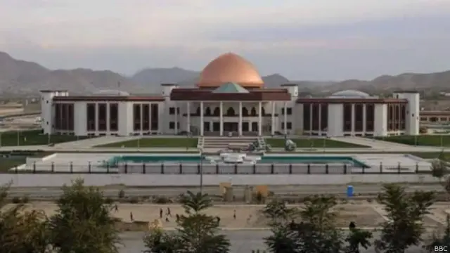 अफ़ग़ानिस्तान संसद