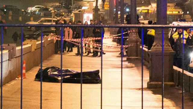 Вбивство під Кремлем