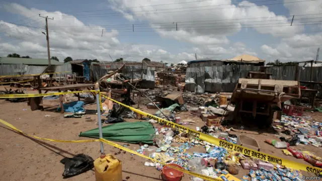 नाइजीरिया