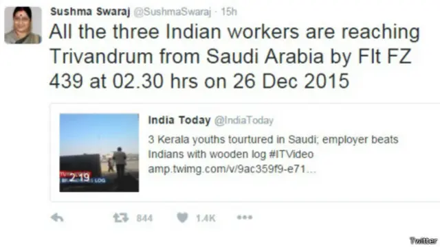 सुषमा का ट्वीट