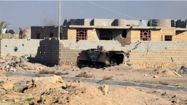 रमादी शहर