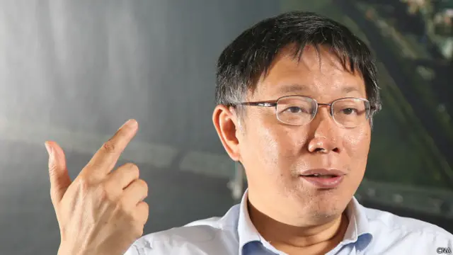 台北市長柯文哲