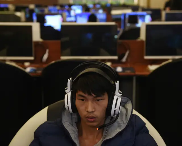 北京某网吧(16/12/2015)