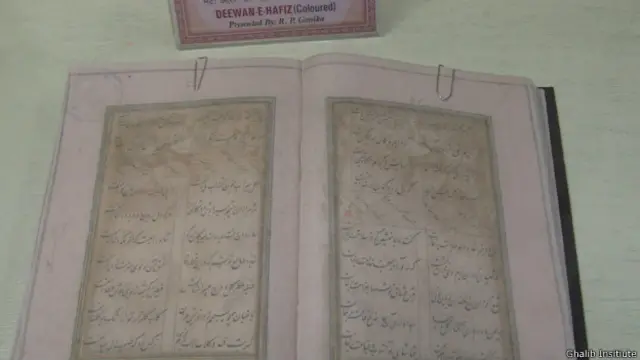 मिर्ज़ा ग़ालिब