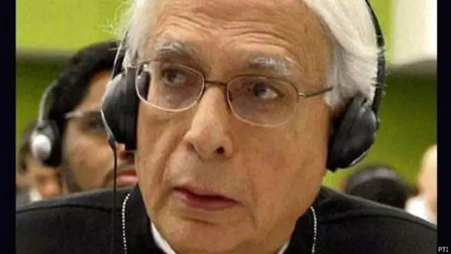 लाल कृष्ण आडवाणी के साथ साथ हवाला केस में विद्याचरण शुक्ल भी बेदाग़ निकले.