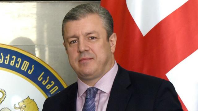 Георгий Квирикашвили, как и его предшественник,  считается человеком из окружения экс-премьера Бидзины Иванишвили. 