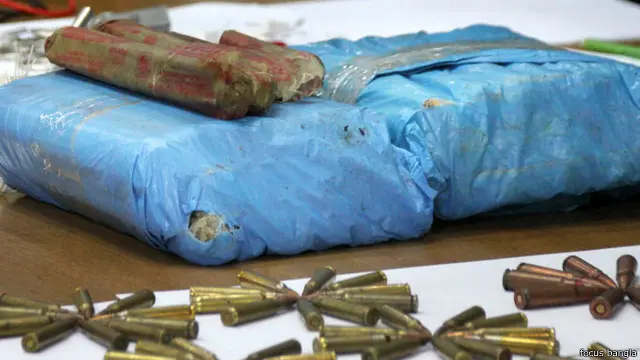 জেএমবির আস্তানা থেকে উদ্ধার করা অস্ত্র (ফাইল ছবি)