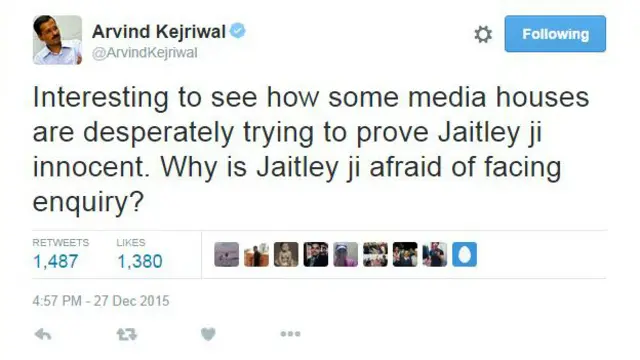 केजरीवाल का ट्वीट