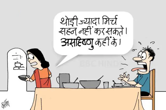 कीर्तीश के 2015 वर्षांत कार्टून 7