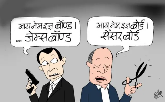 कीर्तीश के 2015 वर्षांत कार्टून 9