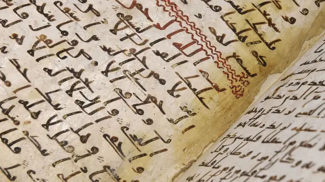 Quran