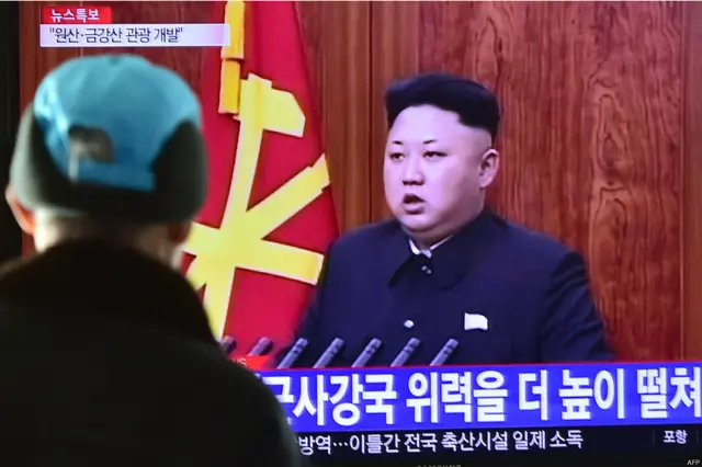 朝鲜劳动党第七次代表大会将会在5月7日于平壤召开。这是36年来，同时也是金正恩即位后的首次全党代表大会。