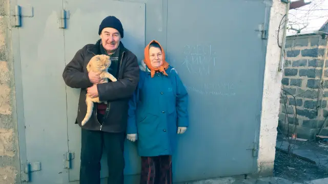 Анатолій та Світлана