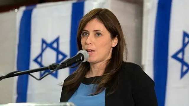 Hotovely