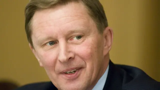 Sergei Ivanov