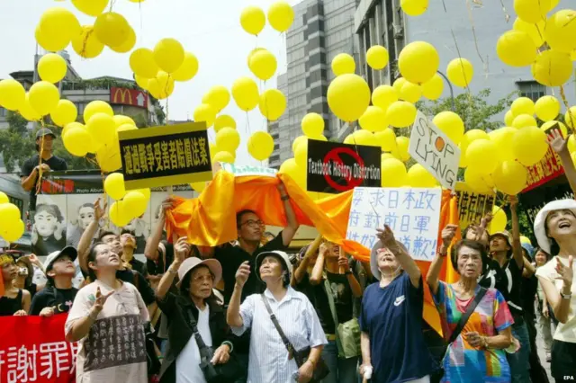 台北当局并未说明其要求东京解决台湾慰安妇问题的具体诉求。