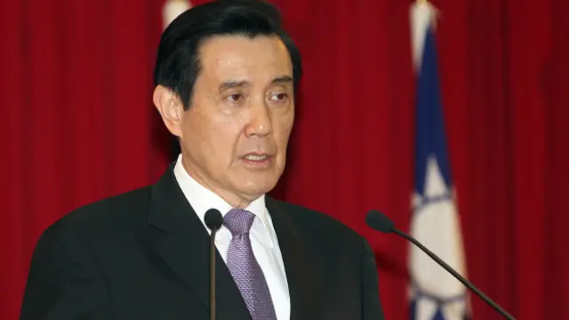 台湾前总统马英九