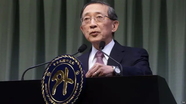 林永乐在台北外交部主持新闻发布会（台湾中央社图片29/12/2015）