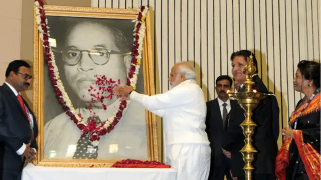 अंबेडकर