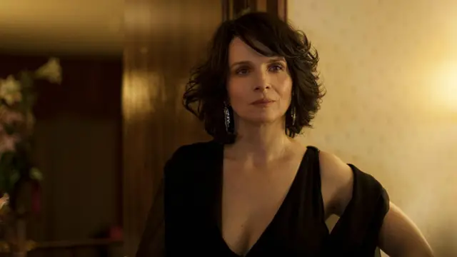 "Зильс-Мария"