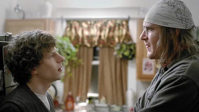 "Конец тура"