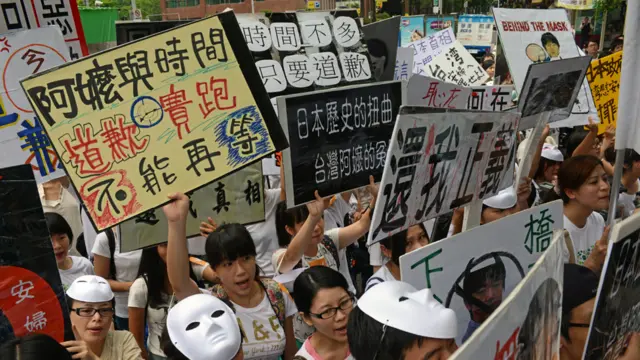 台灣聲援慰安婦群眾在日本交流協會台北事務所外抗議(資料圖片)