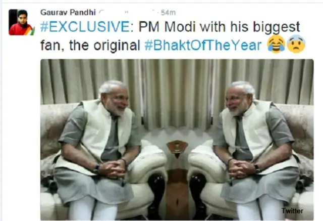 भक्त ऑफ़ द ईयर