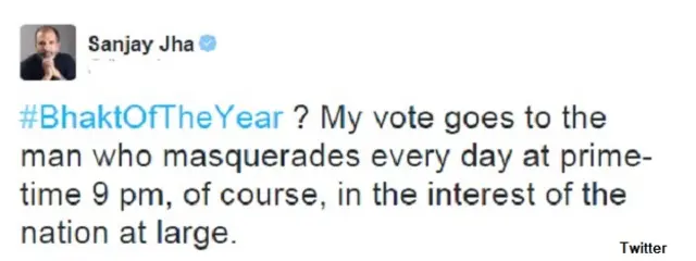 भक्त ऑफ़ द ईयर