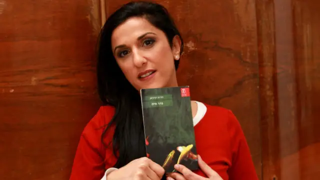 اس کتاب کی دیگر ممالک میں اشاعت کے حوالے سے بھی دلچسپی بڑی ہے