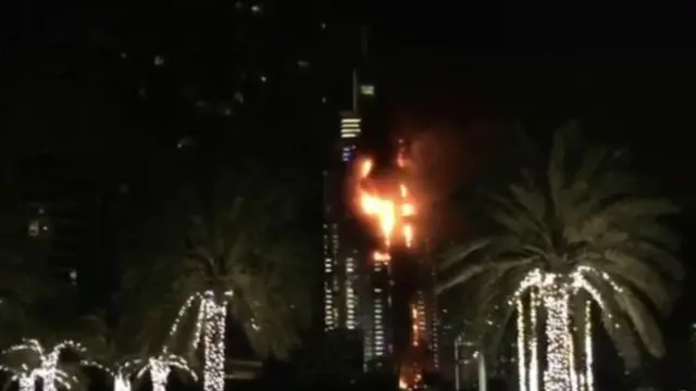 آگ لگنے کی وجہ تاحال معلوم نہیں ہوسکی