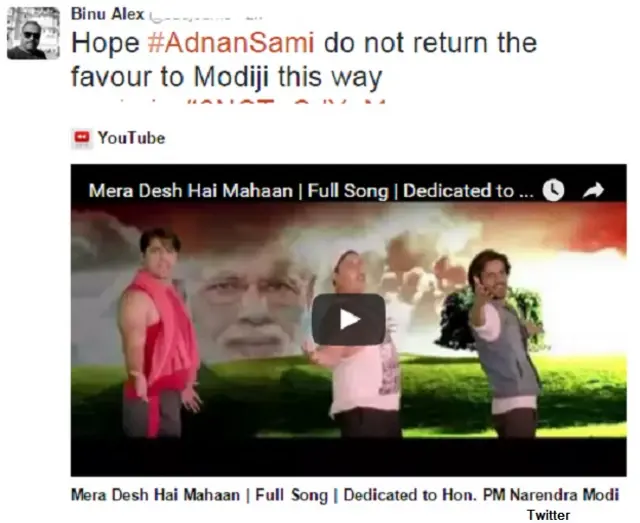 अदनान सामी