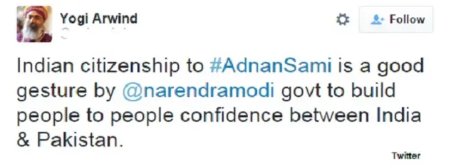 अदनान सामी